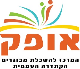 אופק