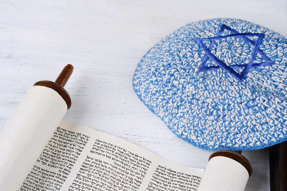 קורס-תנ"ך